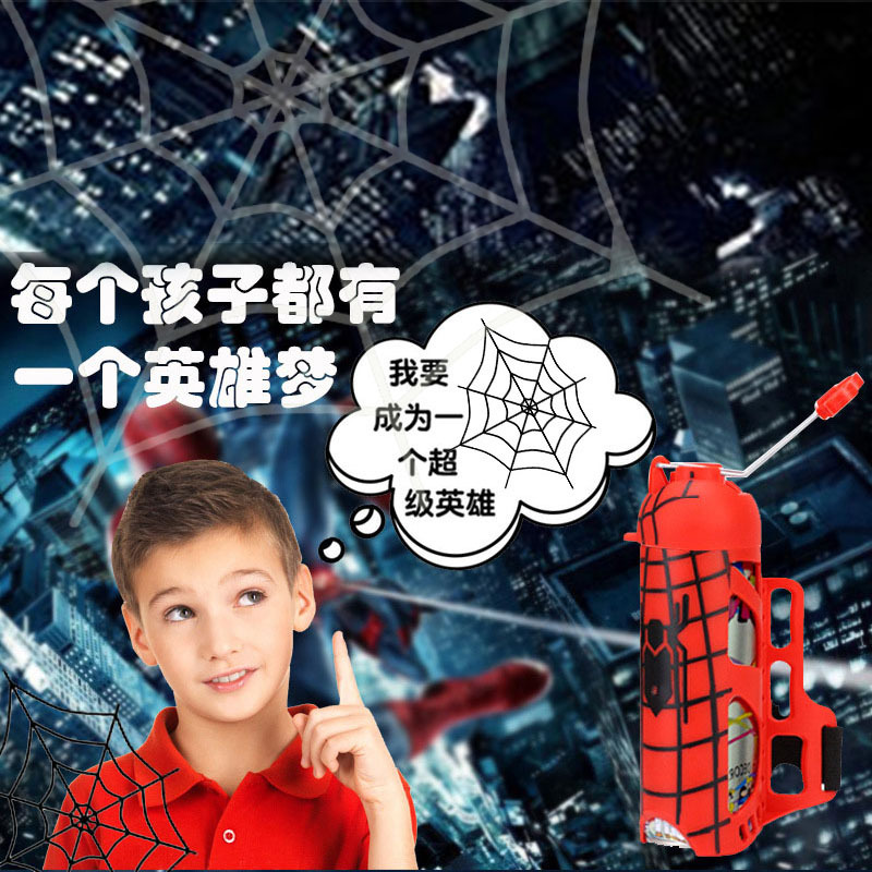 Night Market Toy Stall Extraordinary Gloves Spinning Spider-Man Transmitter Wrist Spraying Children&#039;s Gloves Spinning Suit