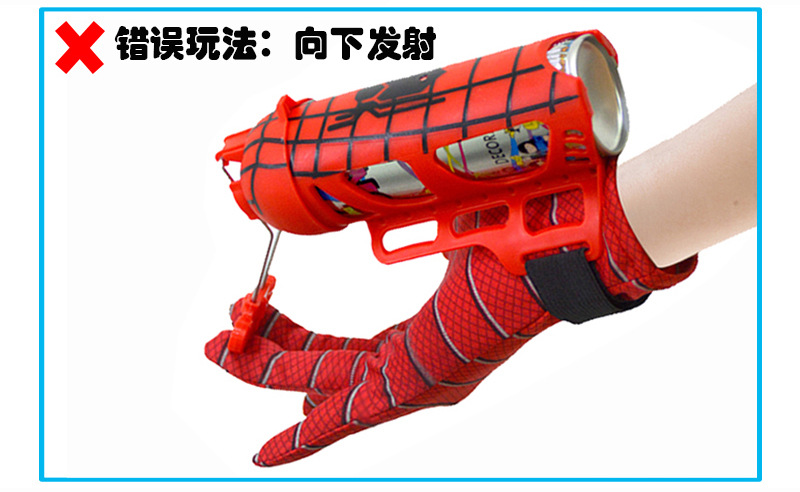 Night Market Toy Stall Extraordinary Gloves Spinning Spider-Man Transmitter Wrist Spraying Children's Gloves Spinning Suit