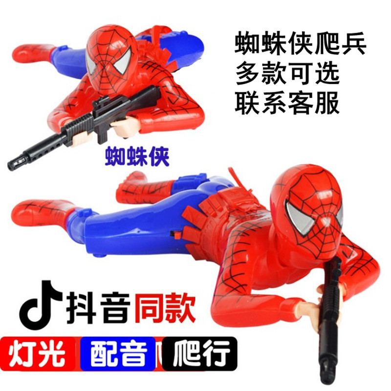 Tiktok Same Style Crawler Spider-Man Large Crawler Electric Toy Children&#039;s Luminous Sound Crawling Toy Funny Cat Artifact