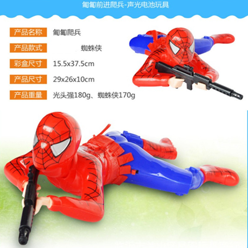 Tiktok Same Style Crawler Spider-Man Large Crawler Electric Toy Children&#039;s Luminous Sound Crawling Toy Funny Cat Artifact