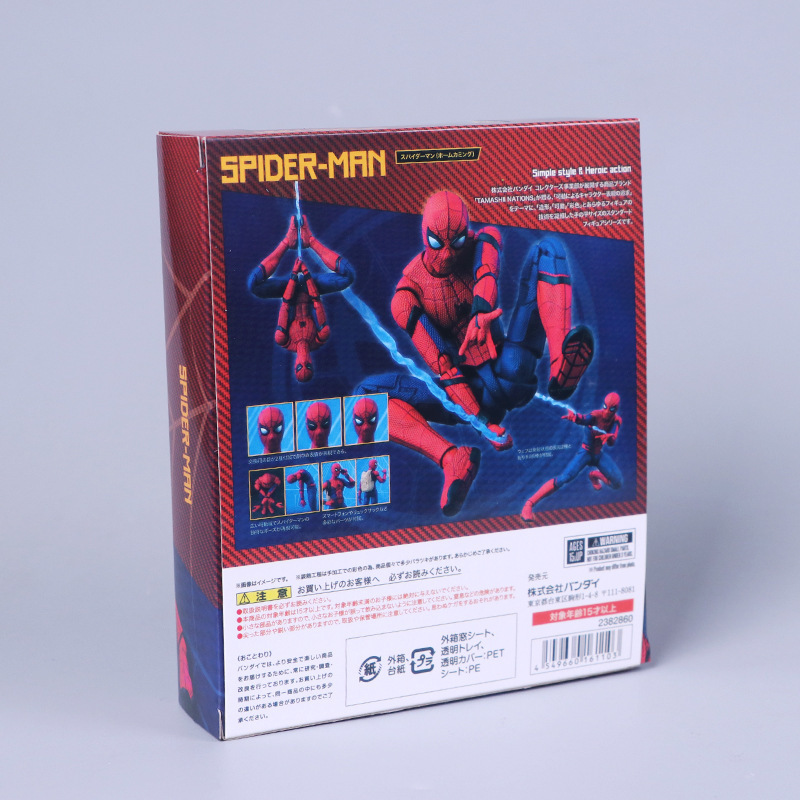 Anime Toy Spider-Man Spider-Man SHF Movable Spider-Man Bug Back-to-School Season Model Hand Office