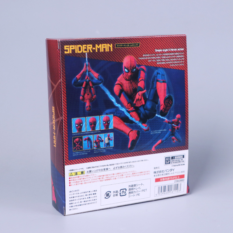 Anime Toy Spider-Man Spider-Man SHF Movable Spider-Man Bug Back-to-School Season Model Hand Office