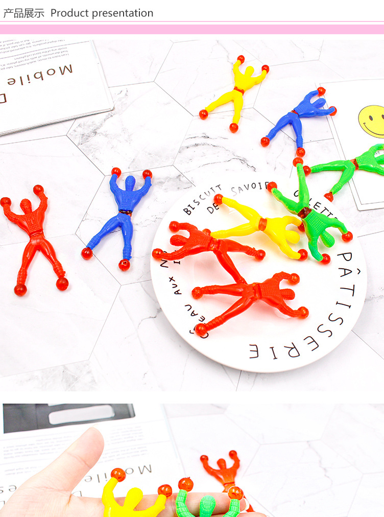 Climbing up A Wall Sticky Spider-Man Climbing up A Wall Superman Wall Climber 2 Yuan Shop Traditional Toy Climbing up A Wall Spider-Man Climbing up A Wall Sticky Spider-Man Climbing up A Wall Superman Wall Climber 2 Yuan Shop Traditional Toy Climbing up A Wall Spider-Man
