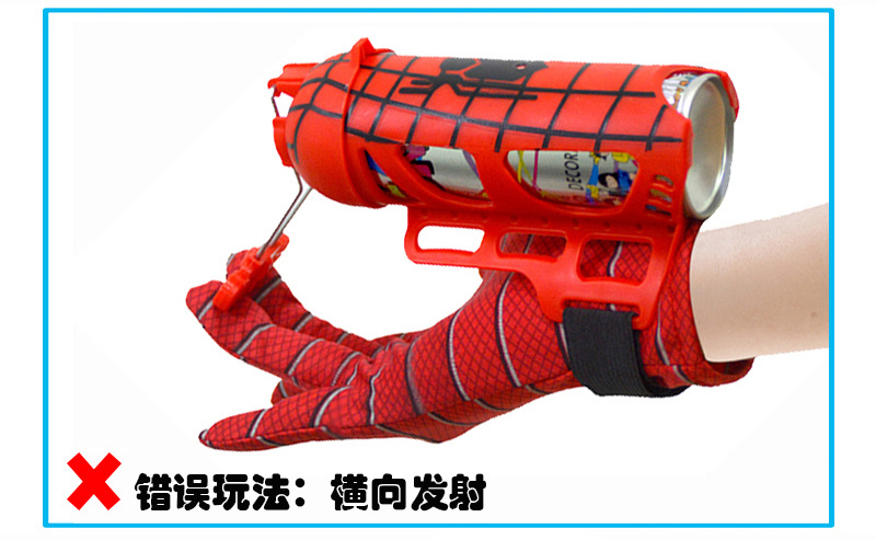 Night Market Toy Stall Extraordinary Gloves Spinning Spider-Man Transmitter Wrist Spraying Children's Gloves Spinning Suit