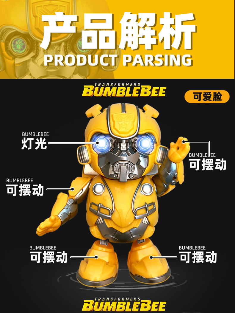 Genuine Popular Dancing Spider-Man Iron Man Electric Drop-Resistant Music Transformer Robot Toy Genuine Popular Dancing Spider-Man Iron Man Electric Drop-Resistant Music Transformer Robot Toy