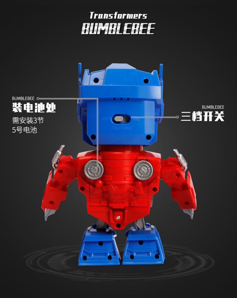 Genuine Popular Dancing Spider-Man Iron Man Electric Drop-Resistant Music Transformer Robot Toy Genuine Popular Dancing Spider-Man Iron Man Electric Drop-Resistant Music Transformer Robot Toy
