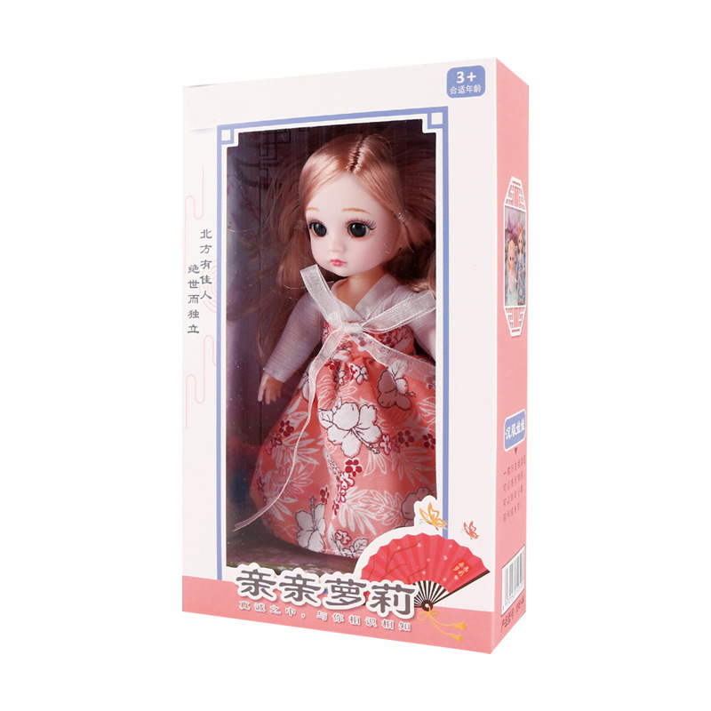 Children&#039;s Toy Mini Doll Princess BA Confused Barbie Girls Playing House Gift Set Toy Wholesale
