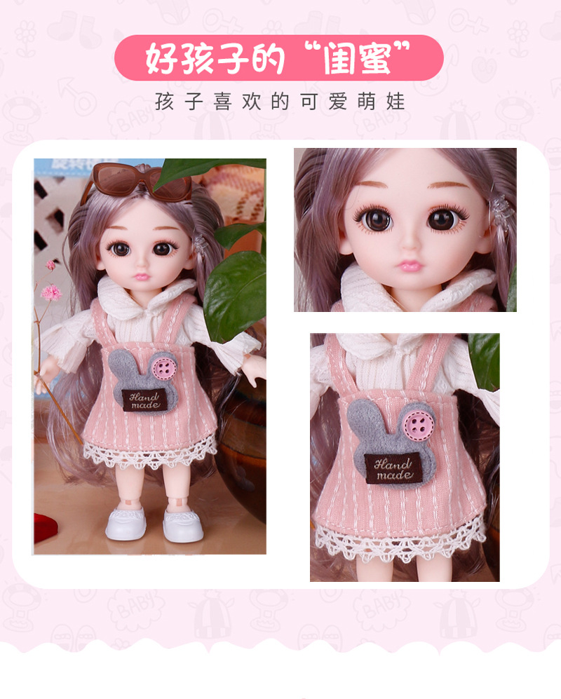 Children's Toy Mini Doll Princess BA Confused Barbie Girls Playing House Gift Set Toy Wholesale