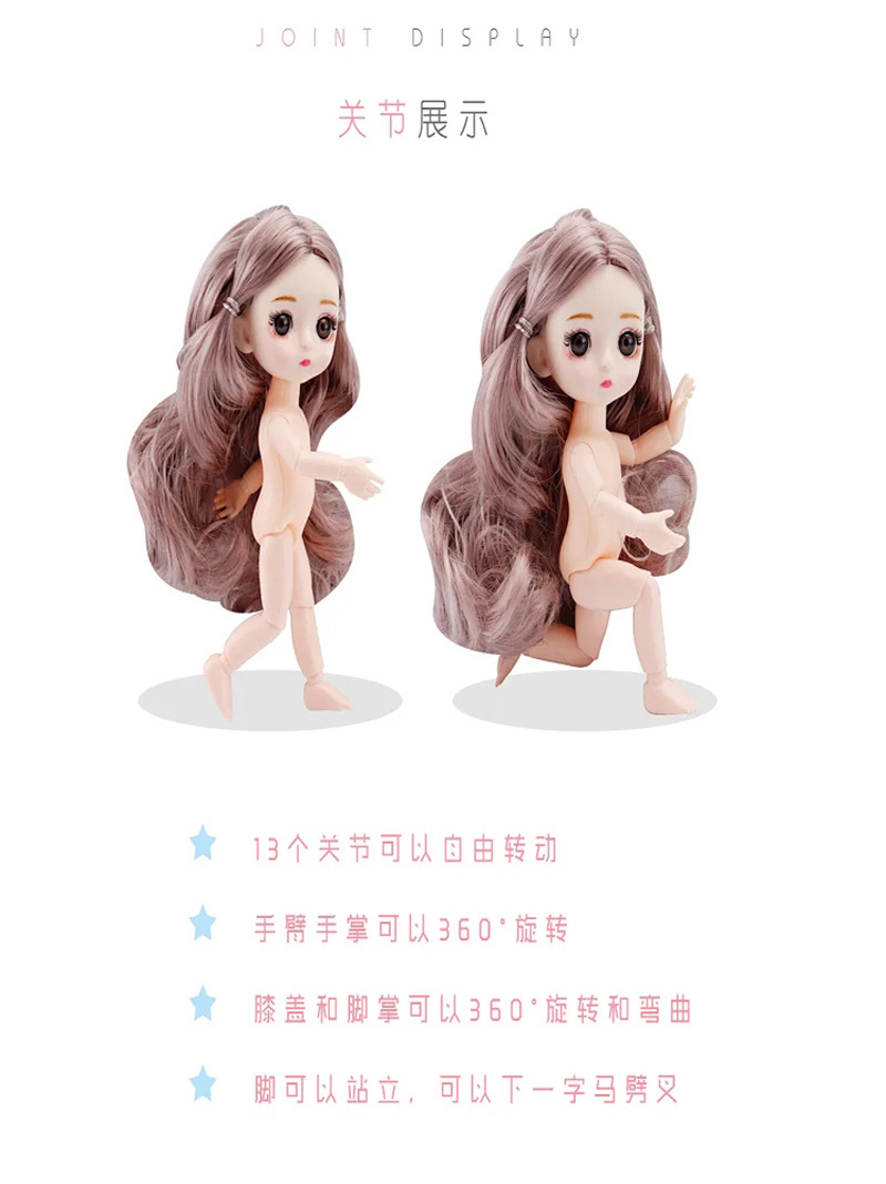 Children's Toy Mini Doll Princess BA Confused Barbie Girls Playing House Gift Set Toy Wholesale