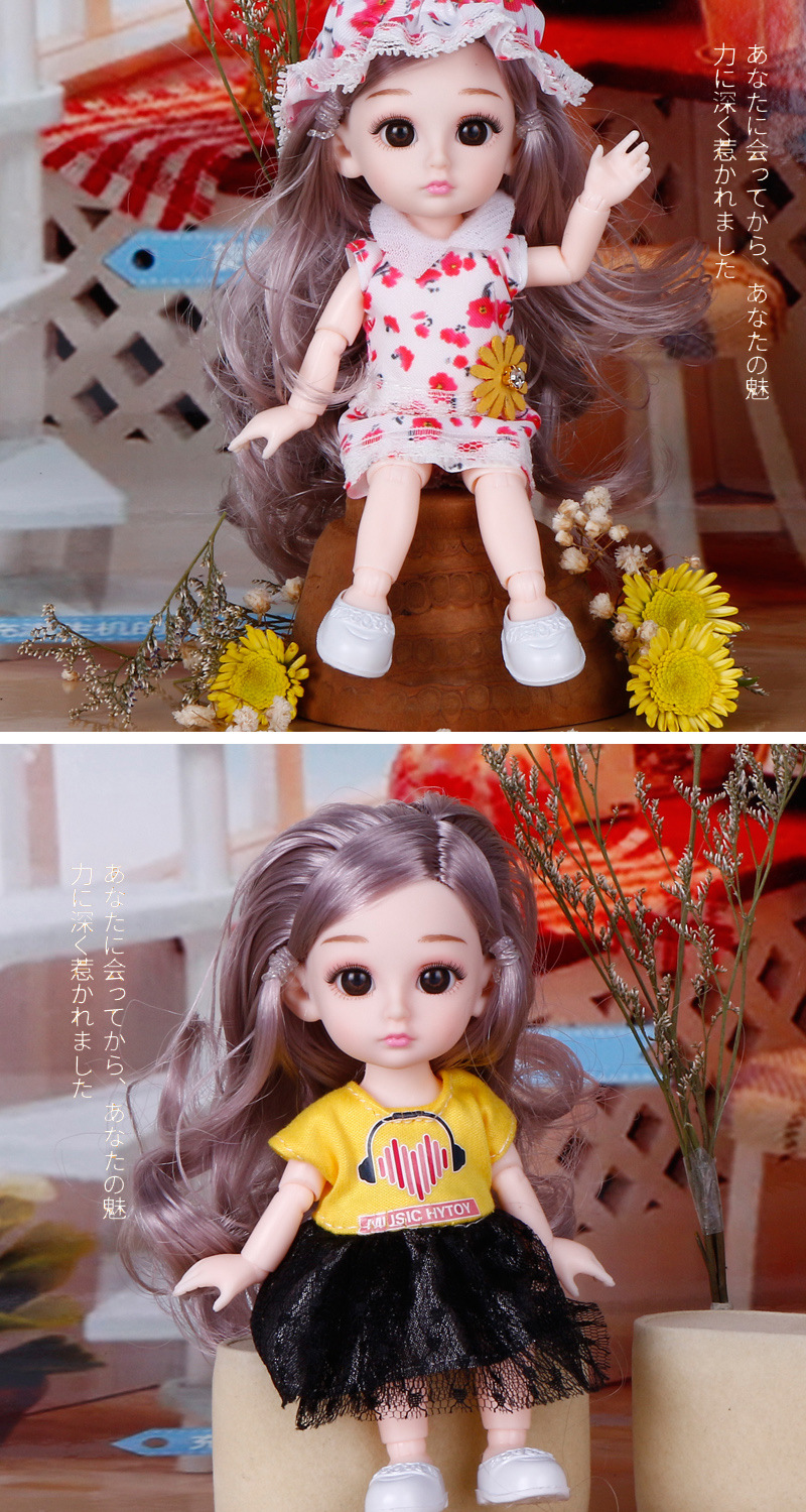 Children's Toy Mini Doll Princess BA Confused Barbie Girls Playing House Gift Set Toy Wholesale