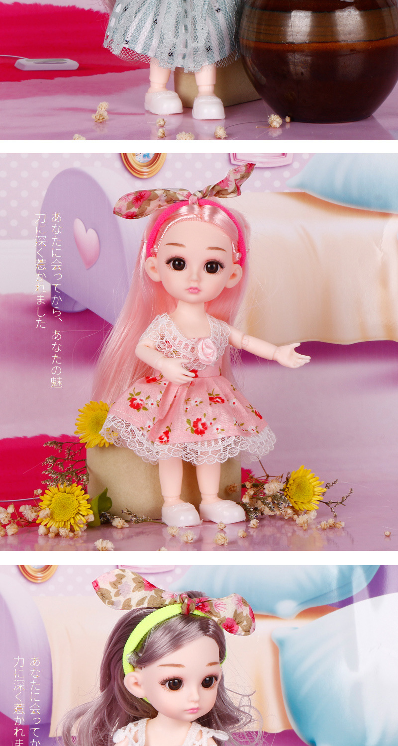 Children's Toy Mini Doll Princess BA Confused Barbie Girls Playing House Gift Set Toy Wholesale