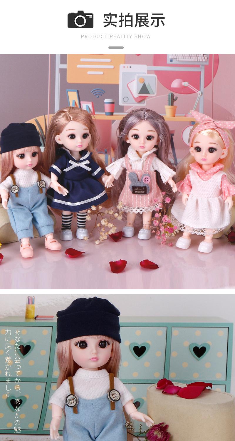 Children's Toy Mini Doll Princess BA Confused Barbie Girls Playing House Gift Set Toy Wholesale