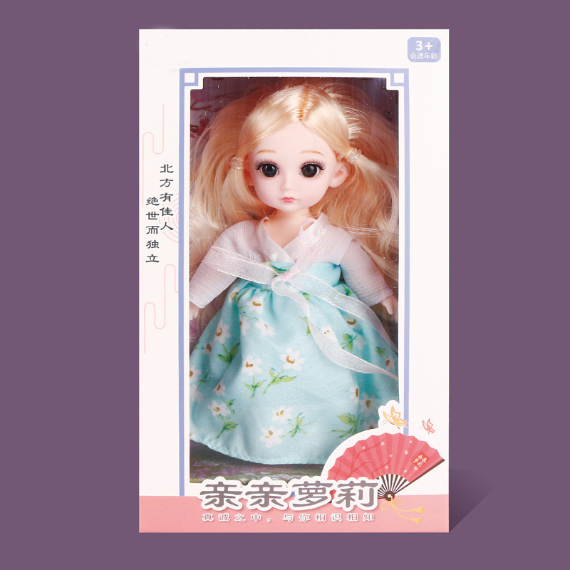 Children's Toy Mini Doll Princess BA Confused Barbie Girls Playing House Gift Set Toy Wholesale