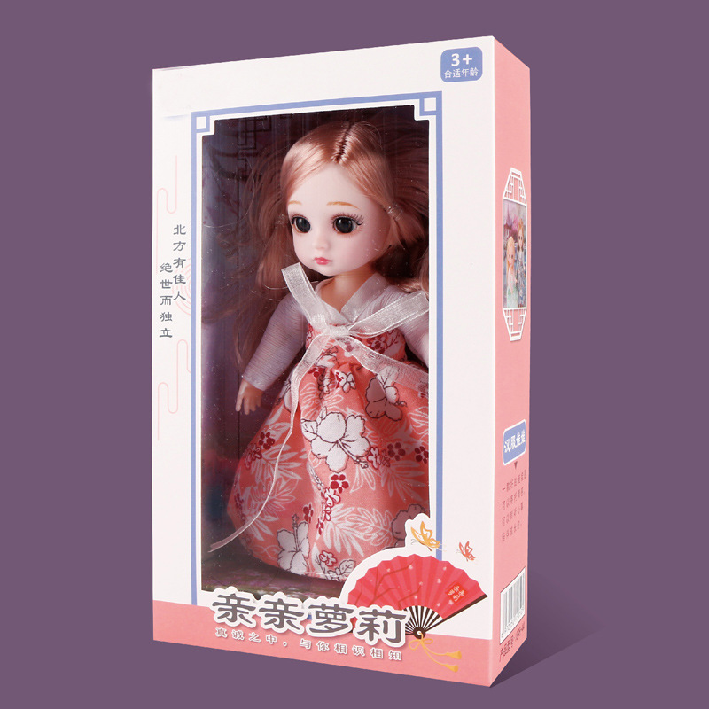 Children's Toy Mini Doll Princess BA Confused Barbie Girls Playing House Gift Set Toy Wholesale