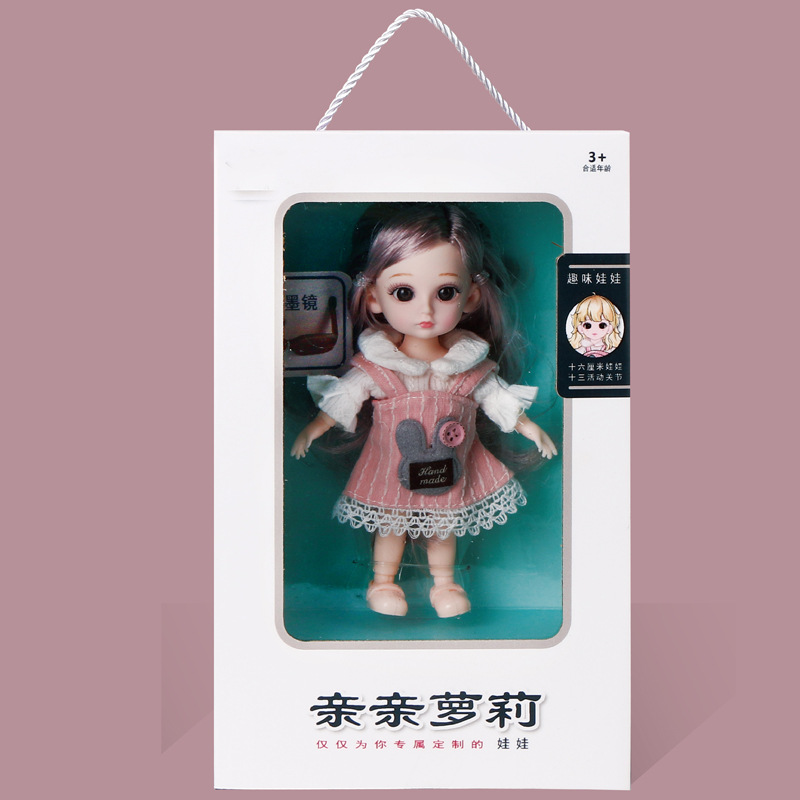 Children's Toy Mini Doll Princess BA Confused Barbie Girls Playing House Gift Set Toy Wholesale