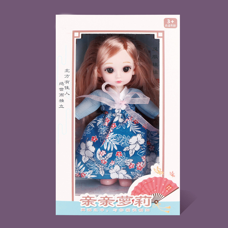 Children's Toy Mini Doll Princess BA Confused Barbie Girls Playing House Gift Set Toy Wholesale