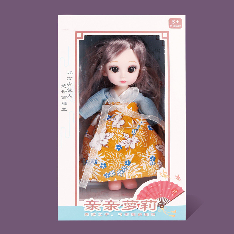 Children's Toy Mini Doll Princess BA Confused Barbie Girls Playing House Gift Set Toy Wholesale