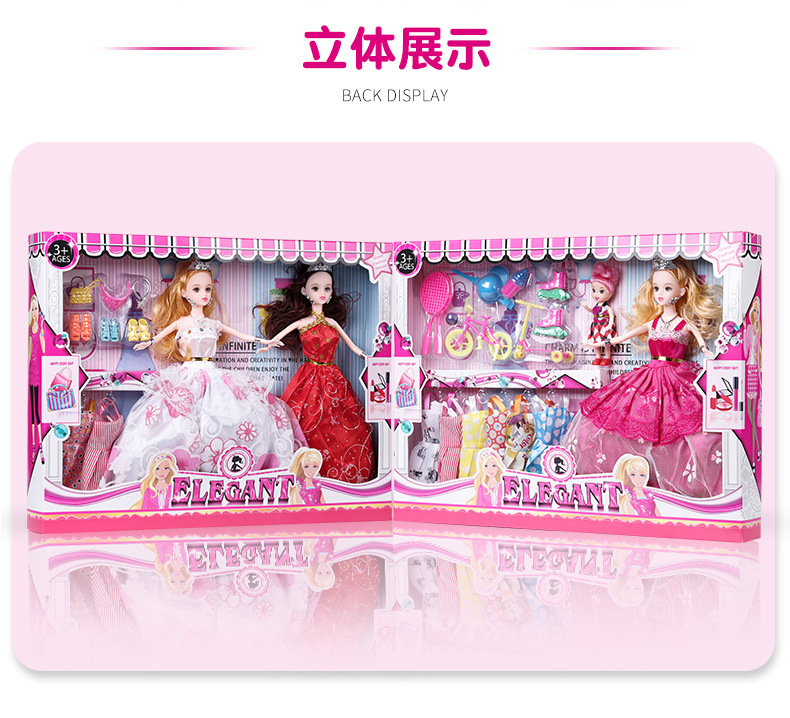 Barbie Fenli Doll Set Toy Children's Gift Enrollment Barbie
