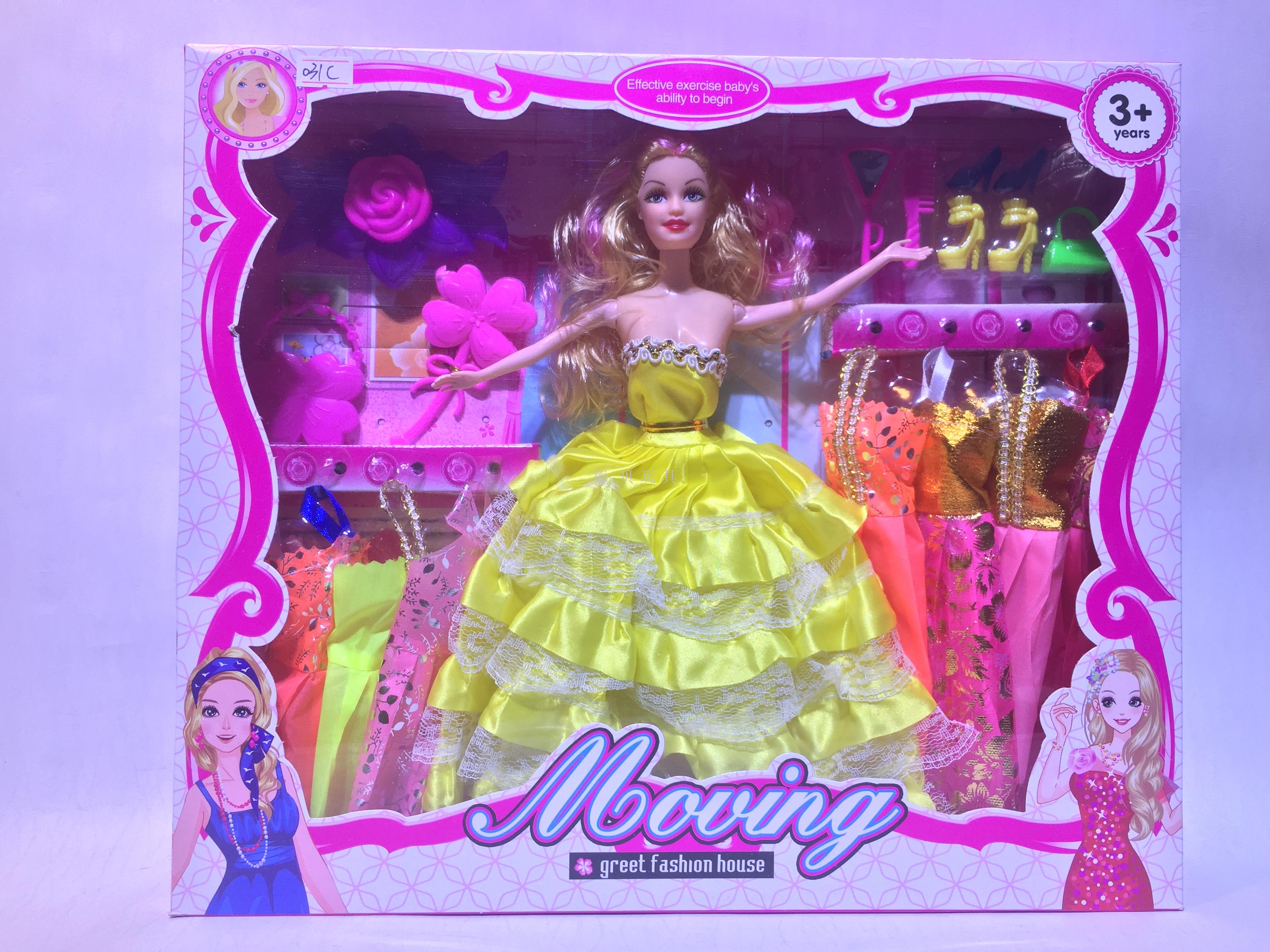 The new barbie gift box set.