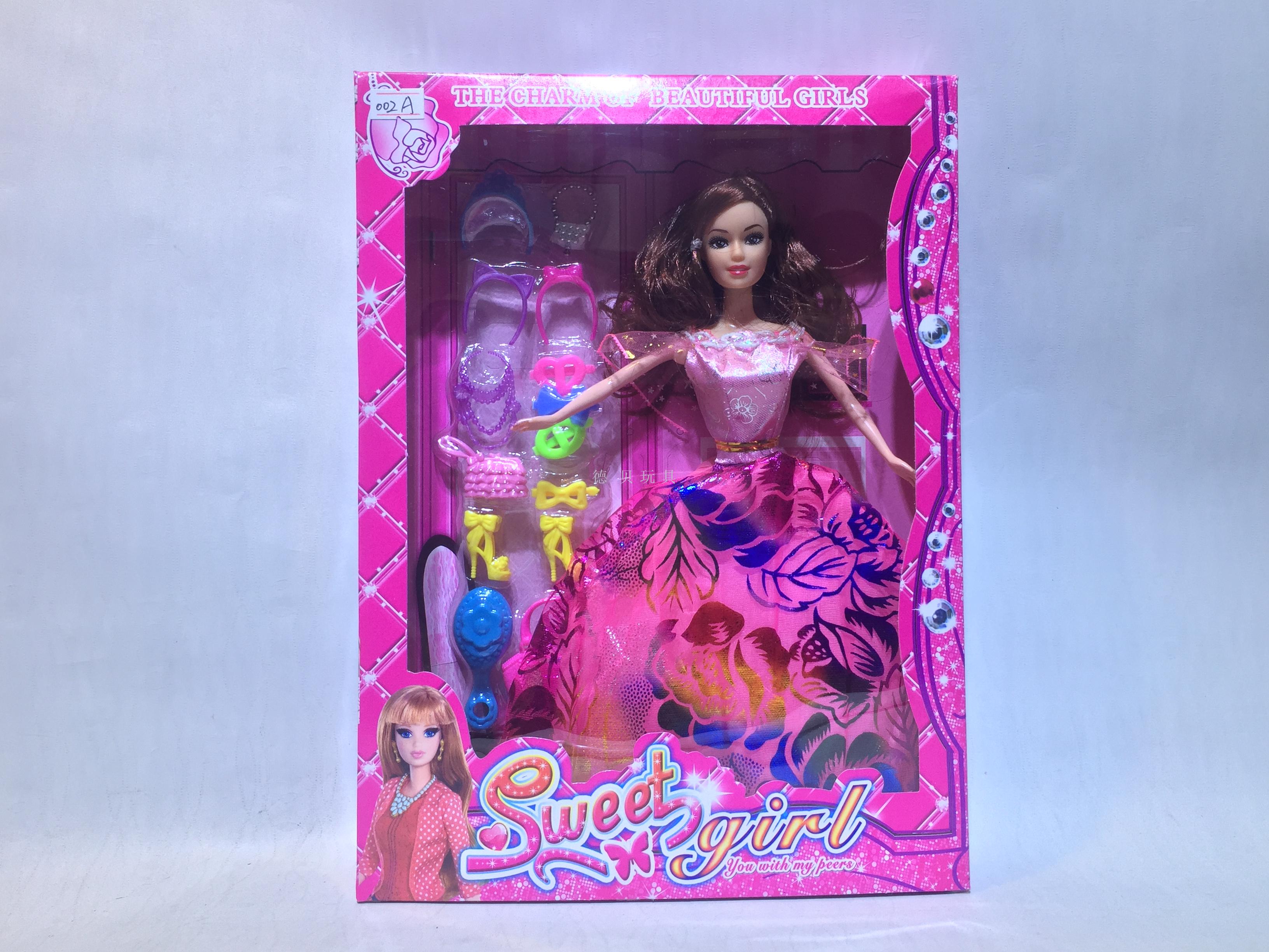 The new barbie suit.