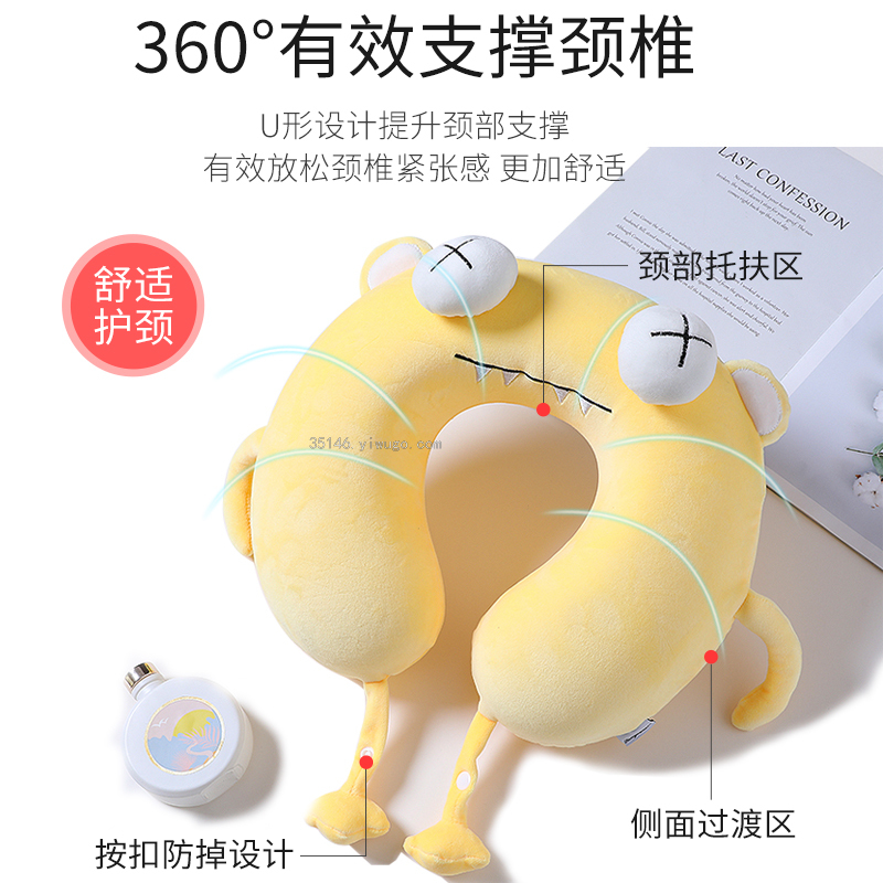 Creative Memory Foam U-Shaped Pillow Cartoon Animal Expression Travel Pillow Crystal Velvet Slow Rebound Buckle Neck Pillow