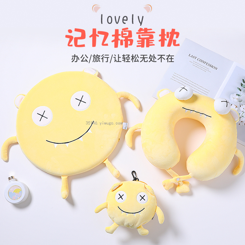 Creative Memory Foam U-Shaped Pillow Cartoon Animal Expression Travel Pillow Crystal Velvet Slow Rebound Buckle Neck Pillow