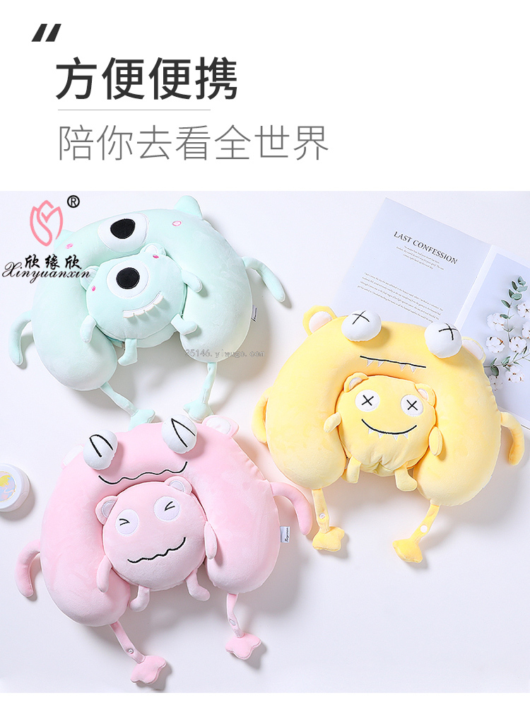 Creative Memory Foam U-Shaped Pillow Cartoon Animal Expression Travel Pillow Crystal Velvet Slow Rebound Buckle Neck Pillow