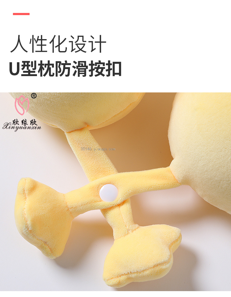 Creative Memory Foam U-Shaped Pillow Cartoon Animal Expression Travel Pillow Crystal Velvet Slow Rebound Buckle Neck Pillow