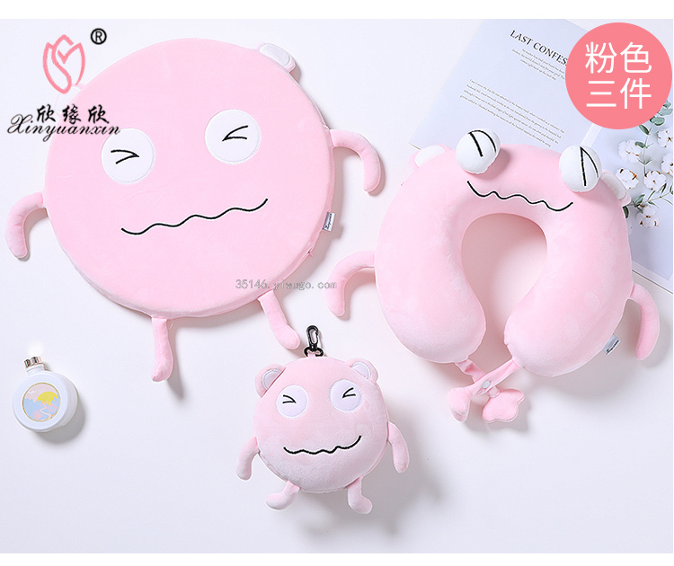 Creative Memory Foam U-Shaped Pillow Cartoon Animal Expression Travel Pillow Crystal Velvet Slow Rebound Buckle Neck Pillow