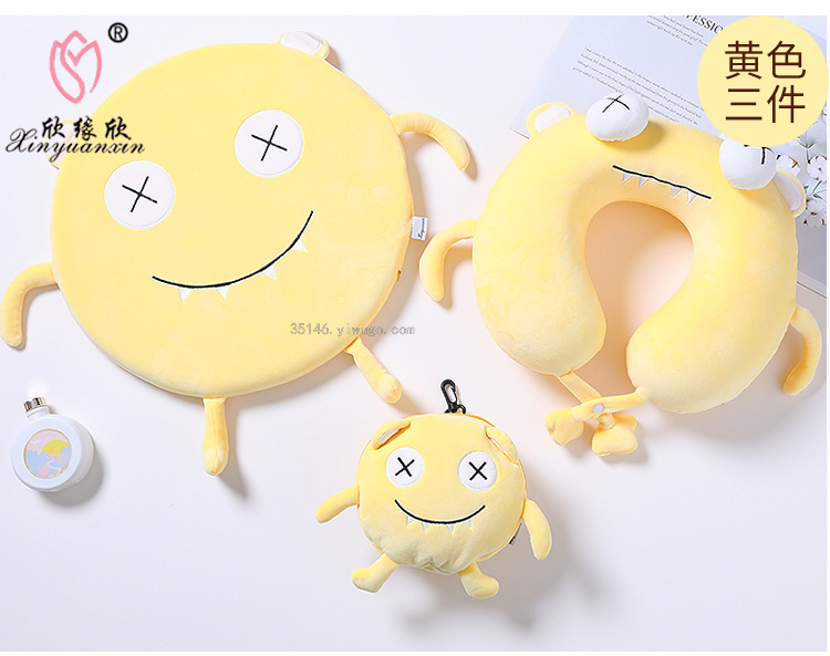 Creative Memory Foam U-Shaped Pillow Cartoon Animal Expression Travel Pillow Crystal Velvet Slow Rebound Buckle Neck Pillow