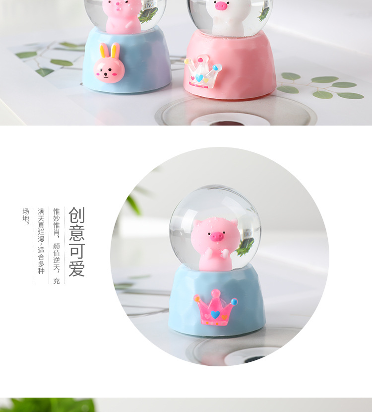 Cartoon Animal Pig Cute Rabbit Crystal Ball Decoration Student Couple Birthday Festival Craft Gift Crystal Animal Cartoon Animal Pig Cute Rabbit Crystal Ball Decoration Student Couple Birthday Festival Craft Gift Crystal Animal
