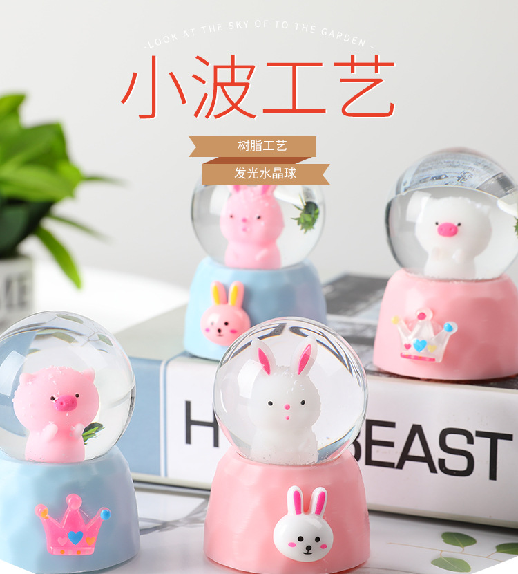 Cartoon Animal Pig Cute Rabbit Crystal Ball Decoration Student Couple Birthday Festival Craft Gift Crystal Animal Cartoon Animal Pig Cute Rabbit Crystal Ball Decoration Student Couple Birthday Festival Craft Gift Crystal Animal