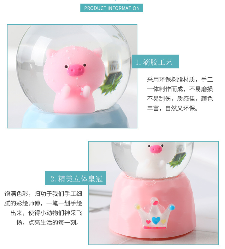 Cartoon Animal Pig Cute Rabbit Crystal Ball Decoration Student Couple Birthday Festival Craft Gift Crystal Animal Cartoon Animal Pig Cute Rabbit Crystal Ball Decoration Student Couple Birthday Festival Craft Gift Crystal Animal