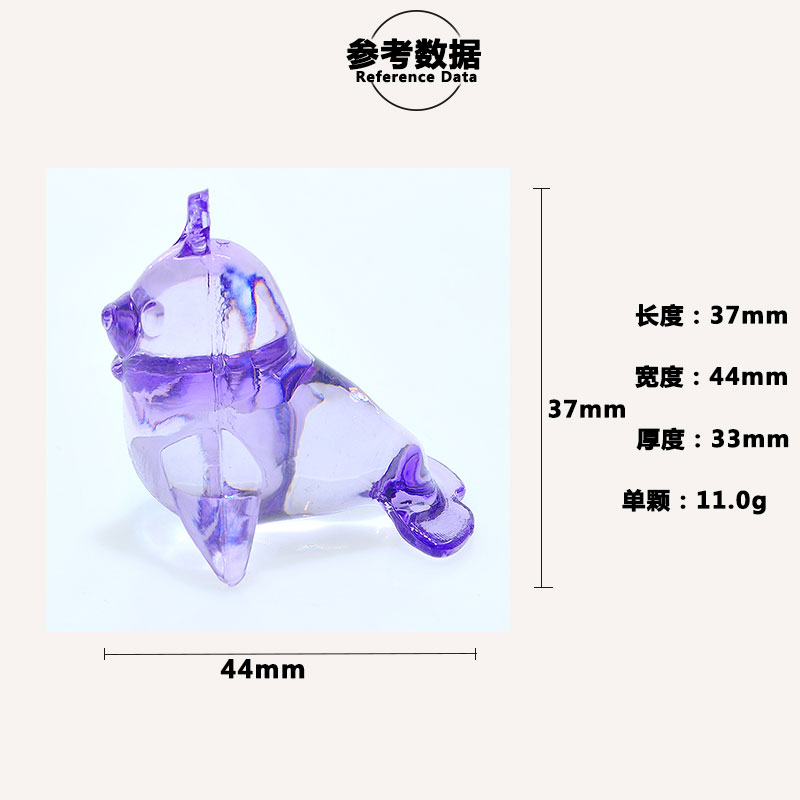 Factory in Stock Supply Acrylic Crystal Sea Lion Amusement Park Simulation Animal Crane Machines Colorful Beads Children&#039;s Ornaments