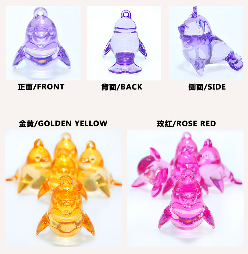 Factory in Stock Supply Acrylic Crystal Sea Lion Amusement Park Simulation Animal Crane Machines Colorful Beads Children's Ornaments Factory in Stock Supply Acrylic Crystal Sea Lion Amusement Park Simulation Animal Crane Machines Colorful Beads Children's Ornaments