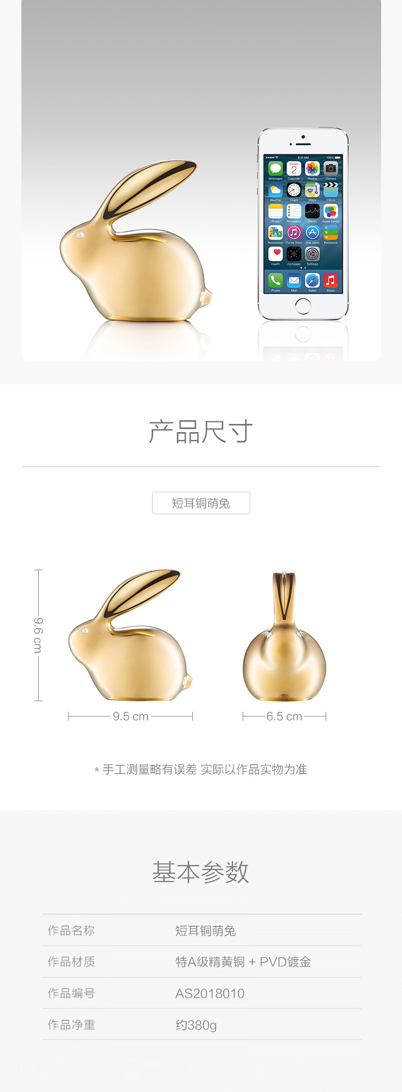 Factory Direct Sales Crystal Copper Rabbit Brass Decoration Crafts Rabbit Zodiac Cute Crystal Animal Factory Direct Sales Crystal Copper Rabbit Brass Decoration Crafts Rabbit Zodiac Cute Crystal Animal