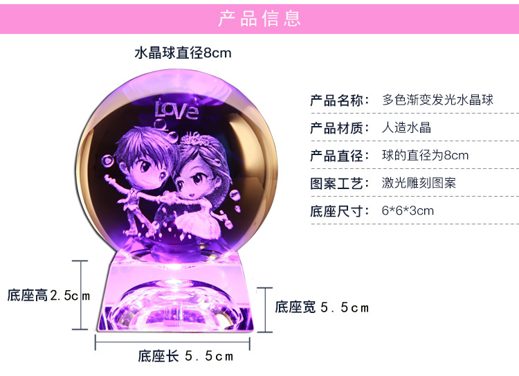 Ball Solar System Starry Sky Creative Home Furnishings Ornaments Glass Ball Luminous Music Box Crafts Crystal Animal