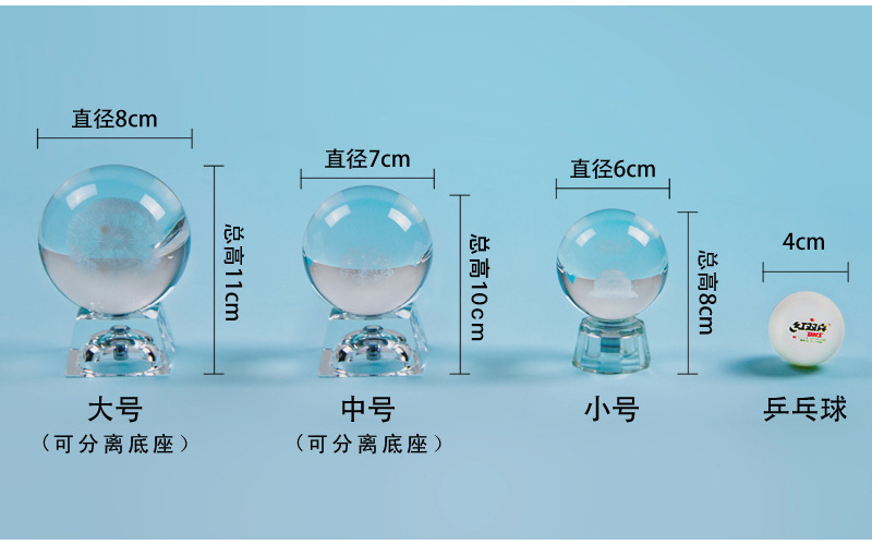 Ball Solar System Starry Sky Creative Home Furnishings Ornaments Glass Ball Luminous Music Box Crafts Crystal Animal