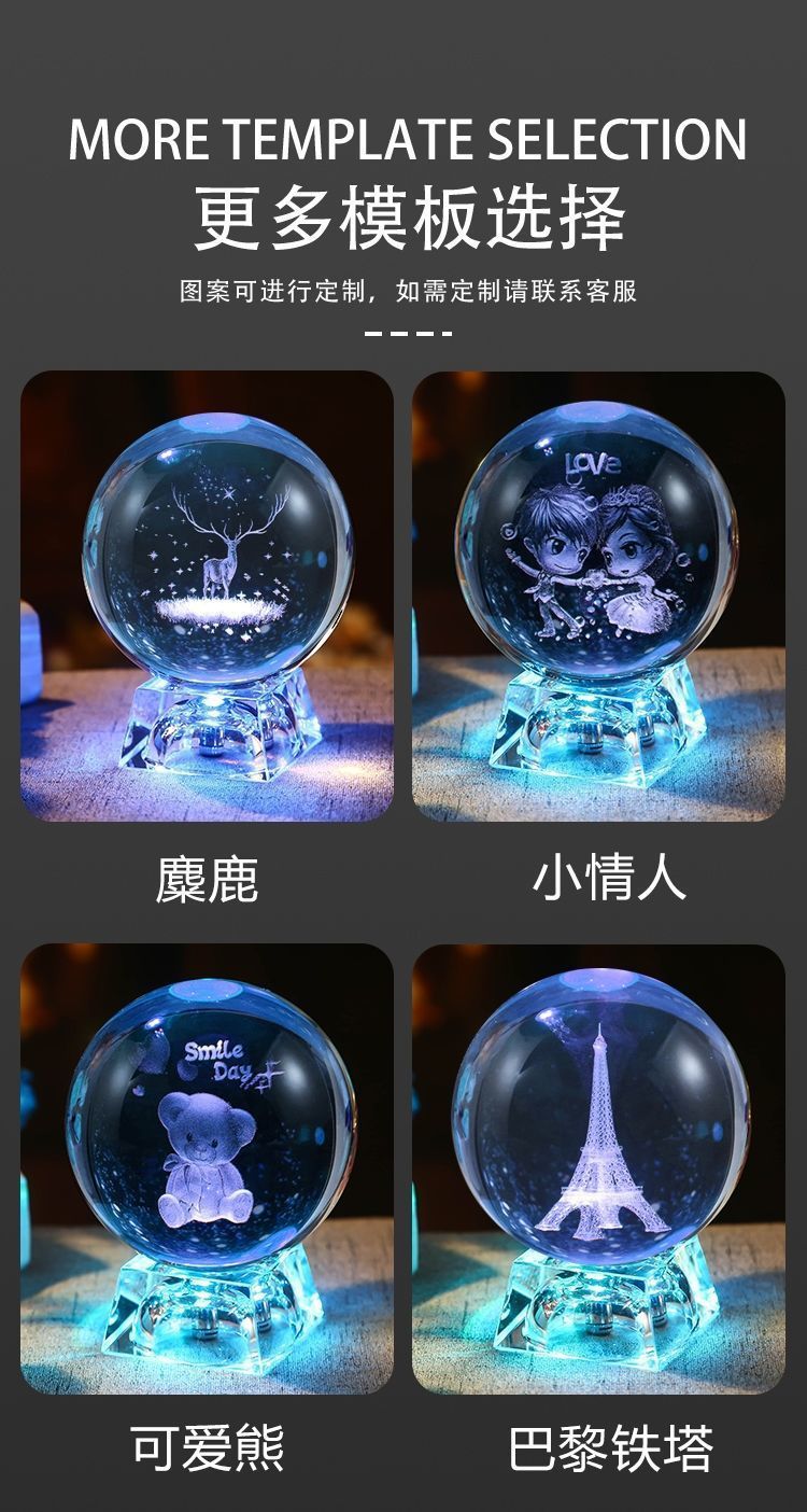 Ball Solar System Starry Sky Creative Home Furnishings Ornaments Glass Ball Luminous Music Box Crafts Crystal Animal