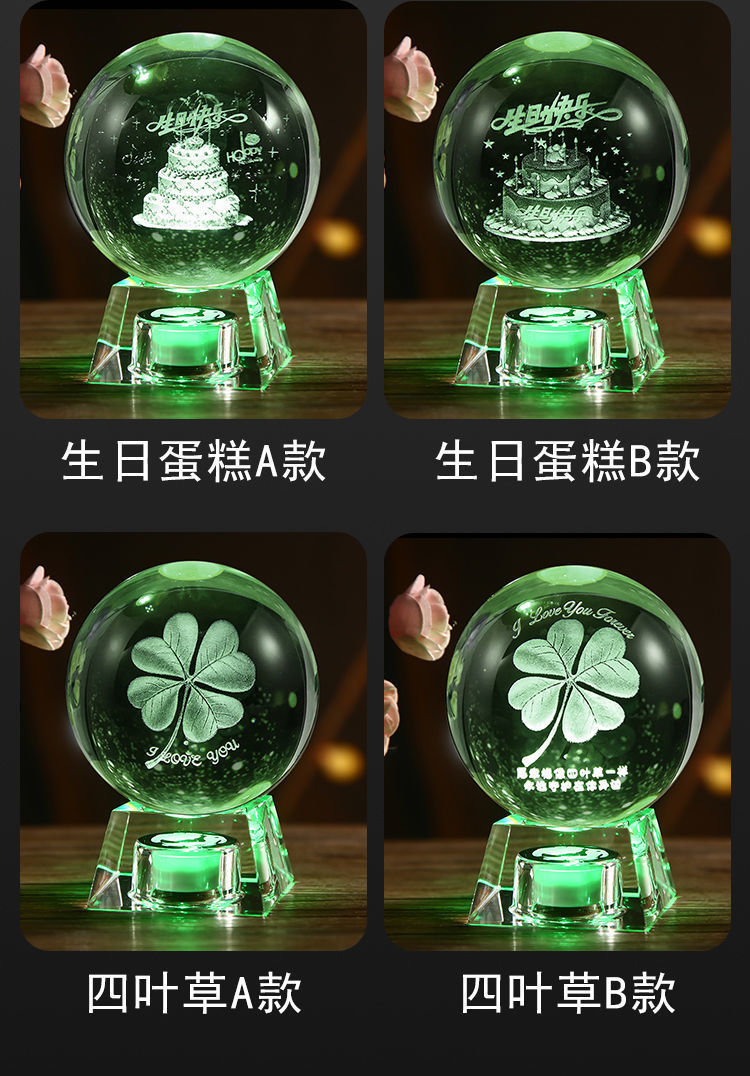 Ball Solar System Starry Sky Creative Home Furnishings Ornaments Glass Ball Luminous Music Box Crafts Crystal Animal