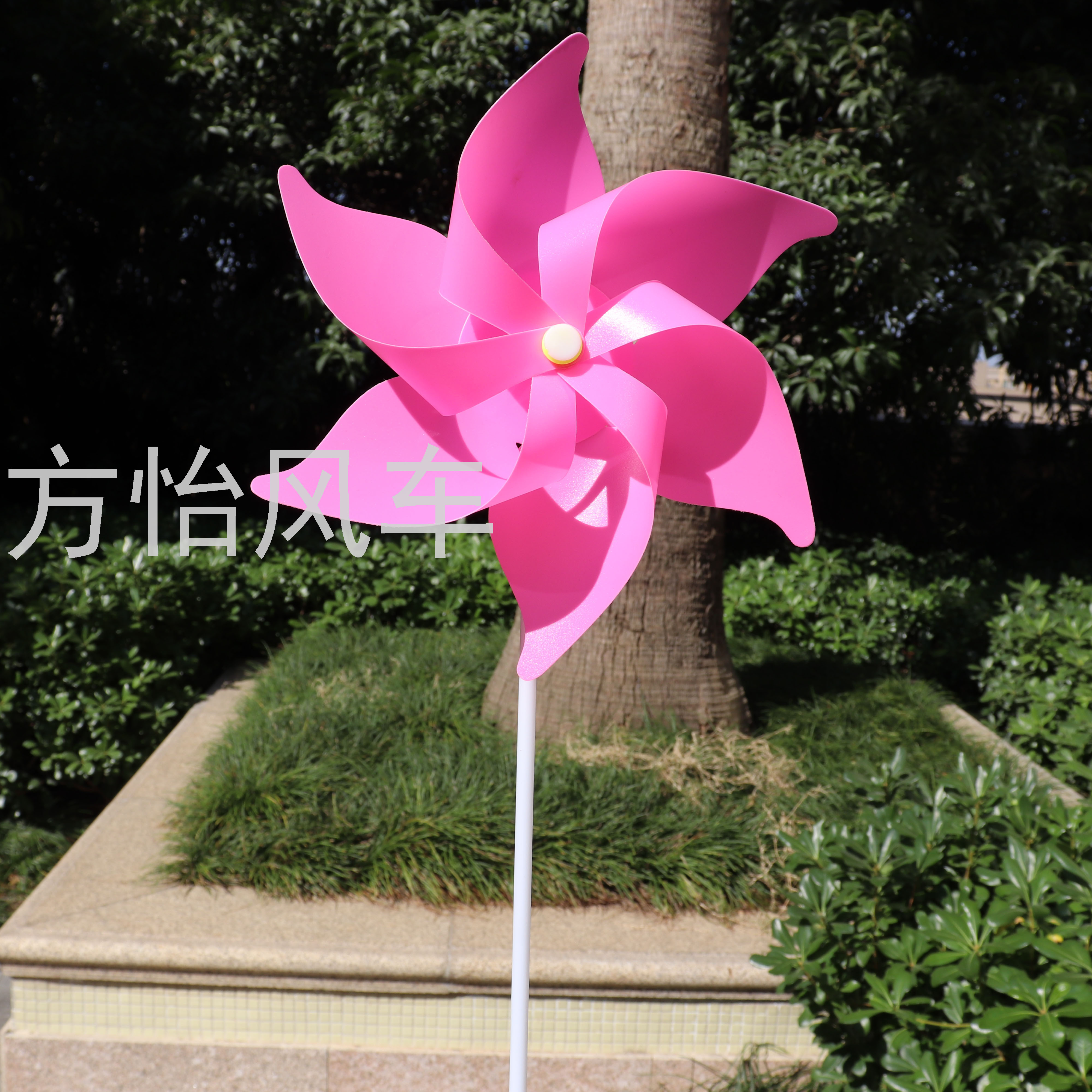 21cm Advertising Building Farm Wedding Celebration Decoration Six-Leaf Solid Color Windmill Garden Outdoor Waterproof Children