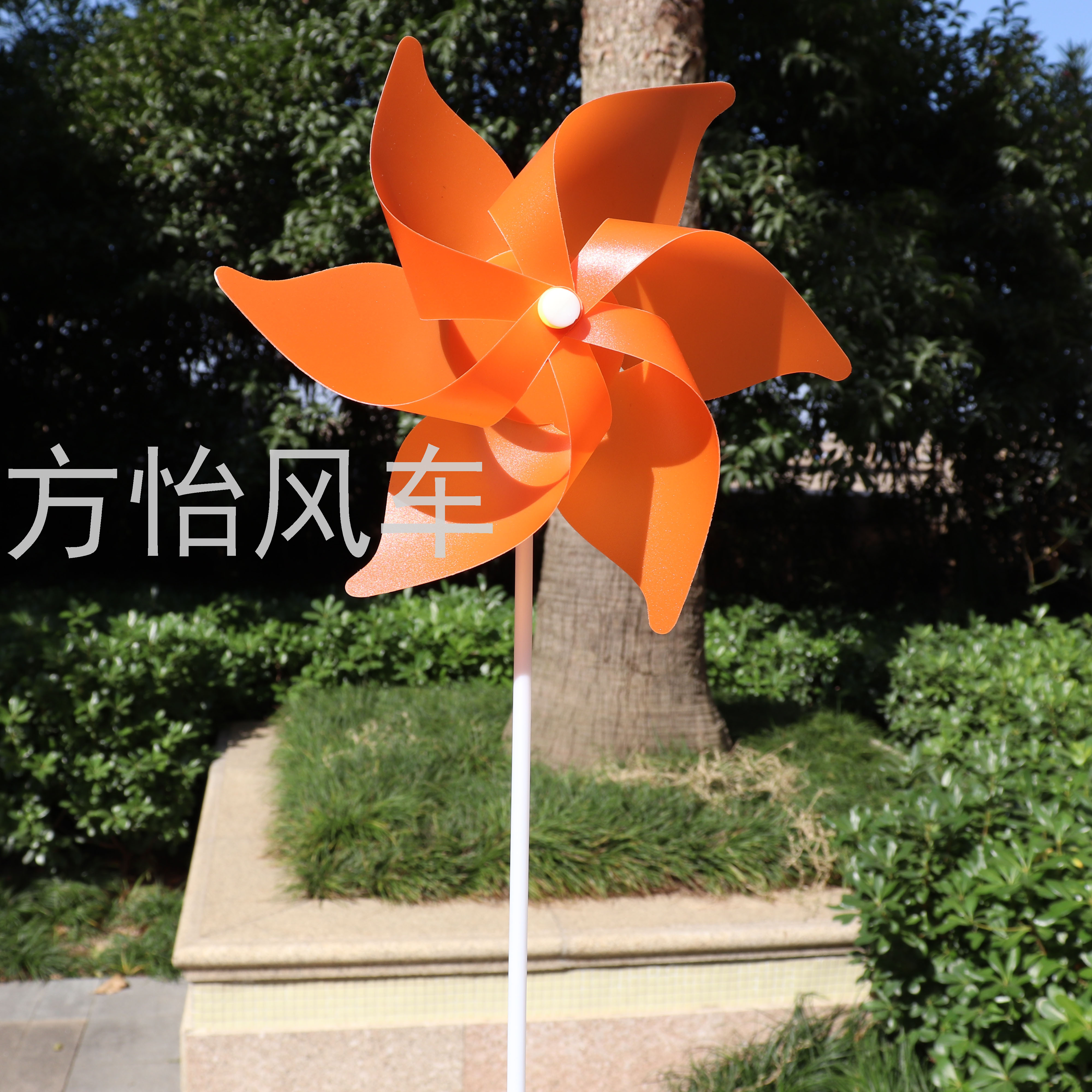 21cm Advertising Building Farm Wedding Celebration Decoration Six-Leaf Solid Color Windmill Garden Outdoor Waterproof Children