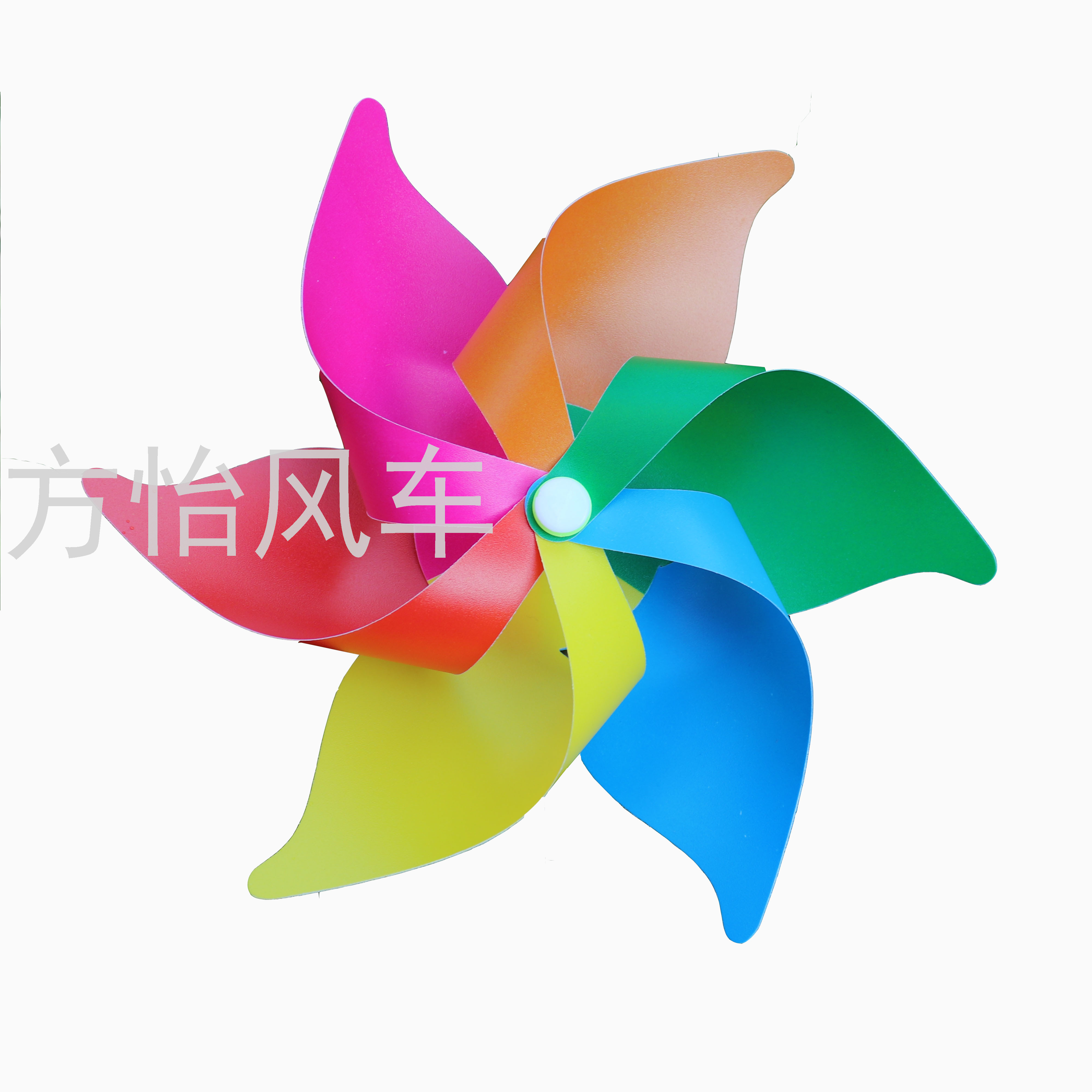 21cm Six-Leaf Colorful Striped Windmill Wedding Advertising Decoration Festival Scan Code Gift Children's Real Estate Outdoor Plug-in 21cm Six-Leaf Colorful Striped Windmill Wedding Advertising Decoration Festival Scan Code Gift Children's Real Estate Outdoor Plug-in