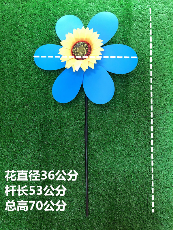 Pastoral Style Hand Windmill Pp Plastic round Leaf SUNFLOWER Park Kindergarten Display SUNFLOWER Windmill