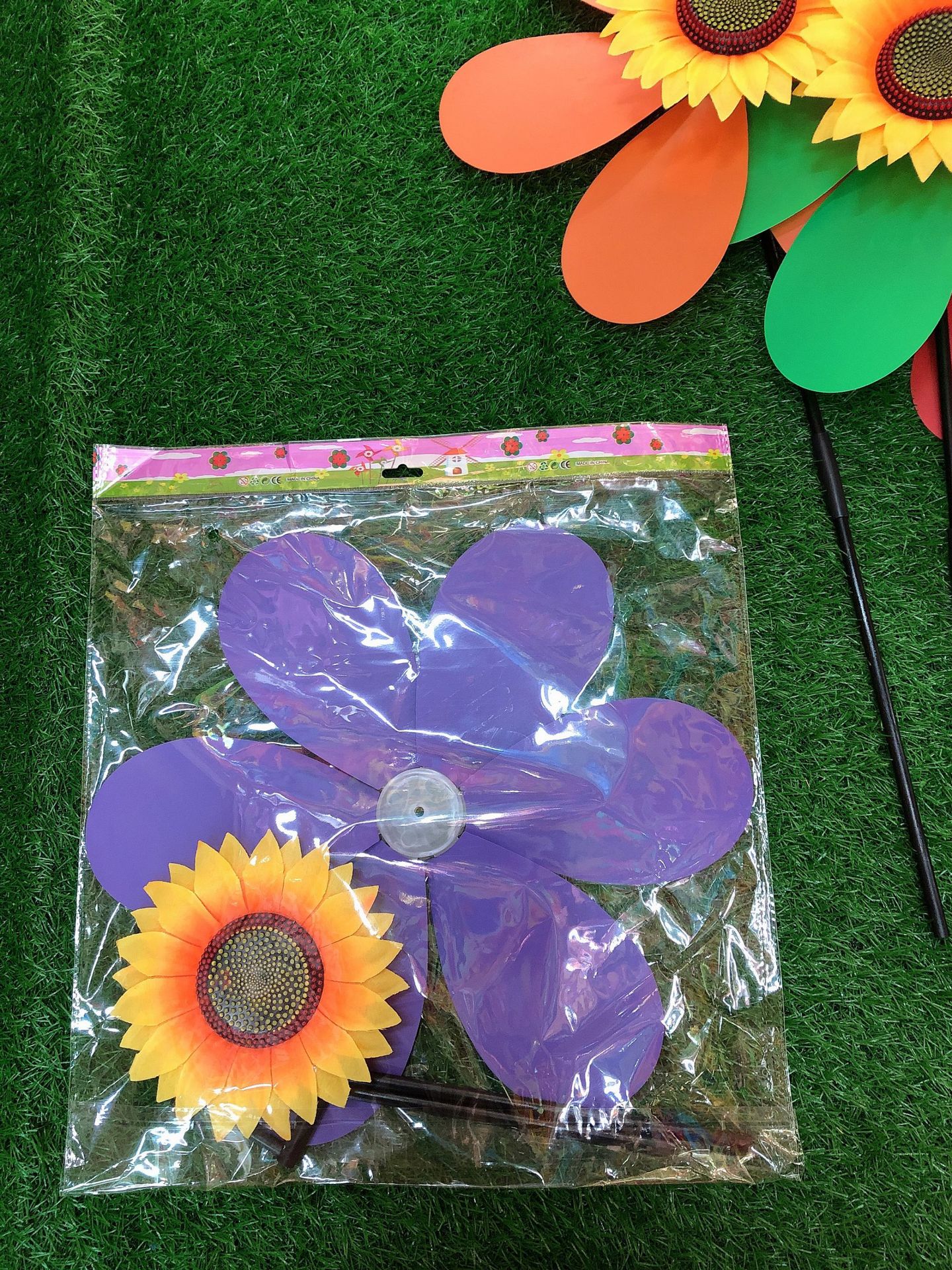 Pastoral Style Hand Windmill Pp Plastic round Leaf SUNFLOWER Park Kindergarten Display SUNFLOWER Windmill