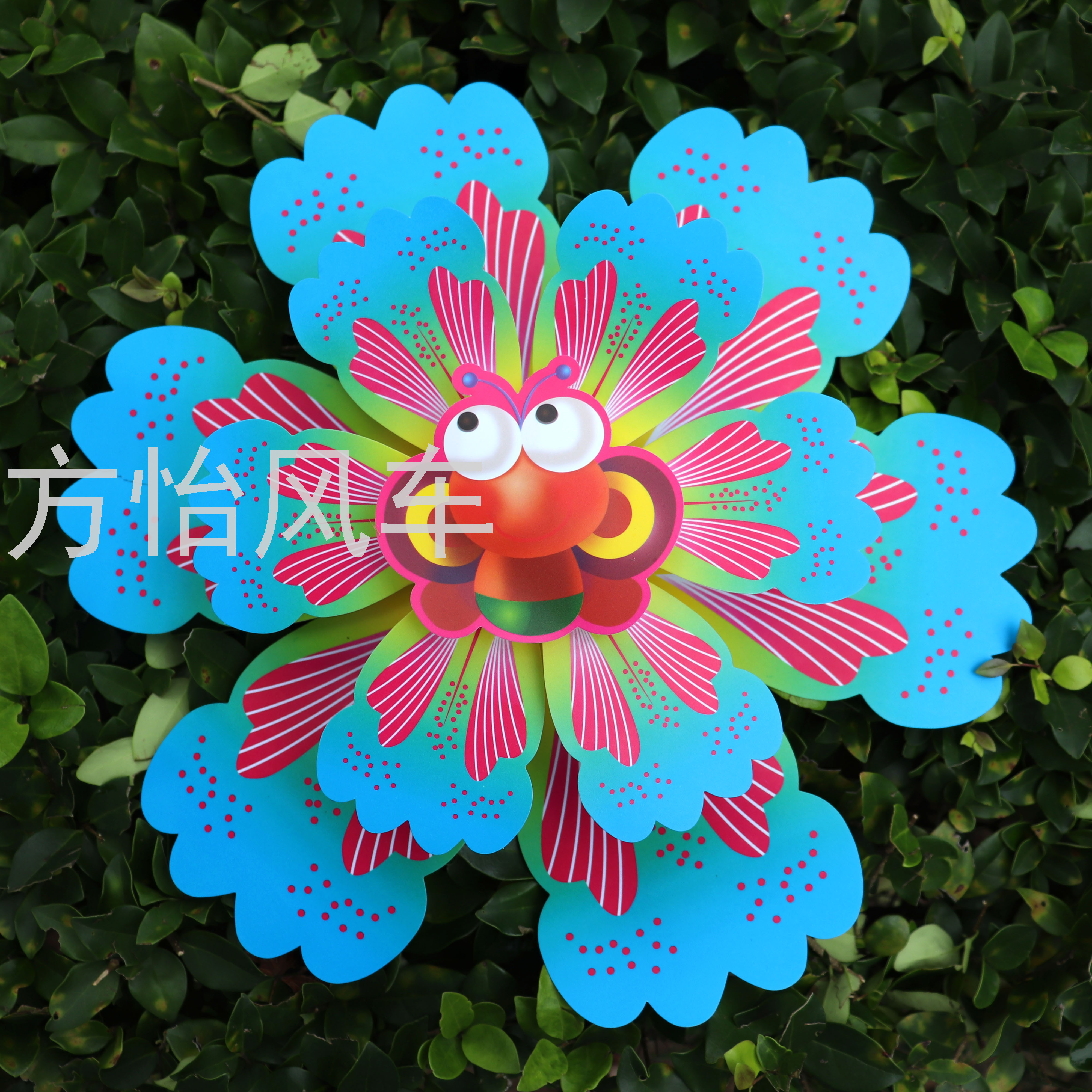 Double Layer Colorized Butterfly Bee Dragonfly Traditional Big Windmill Toy Scenic Spot Park Stall Wholesale Advertising Building