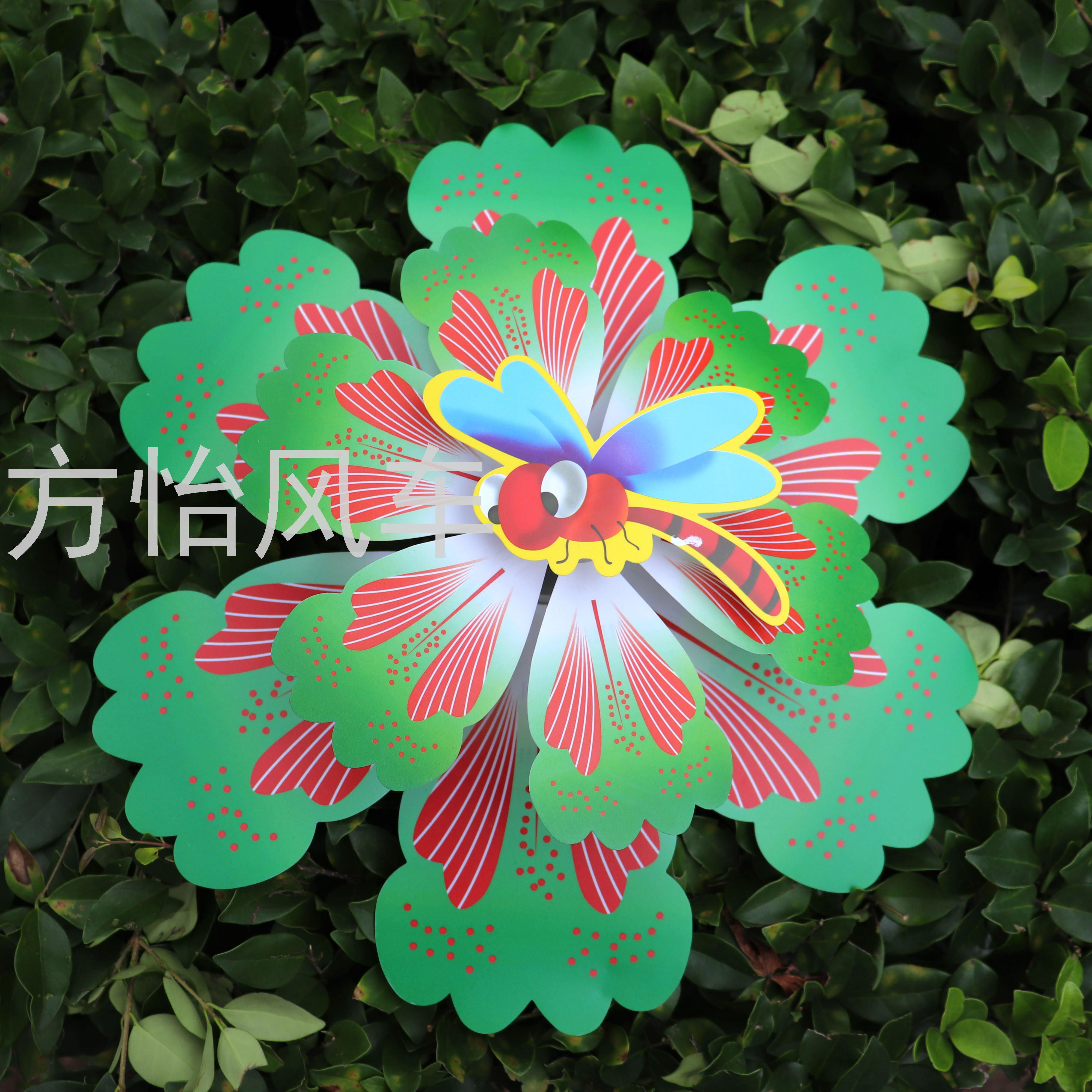 Double Layer Colorized Butterfly Bee Dragonfly Traditional Big Windmill Toy Scenic Spot Park Stall Wholesale Advertising Building Double Layer Colorized Butterfly Bee Dragonfly Traditional Big Windmill Toy Scenic Spot Park Stall Wholesale Advertising Building