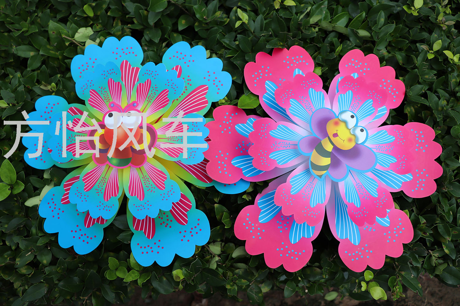 Double Layer Colorized Butterfly Bee Dragonfly Traditional Big Windmill Toy Scenic Spot Park Stall Wholesale Advertising Building Double Layer Colorized Butterfly Bee Dragonfly Traditional Big Windmill Toy Scenic Spot Park Stall Wholesale Advertising Building