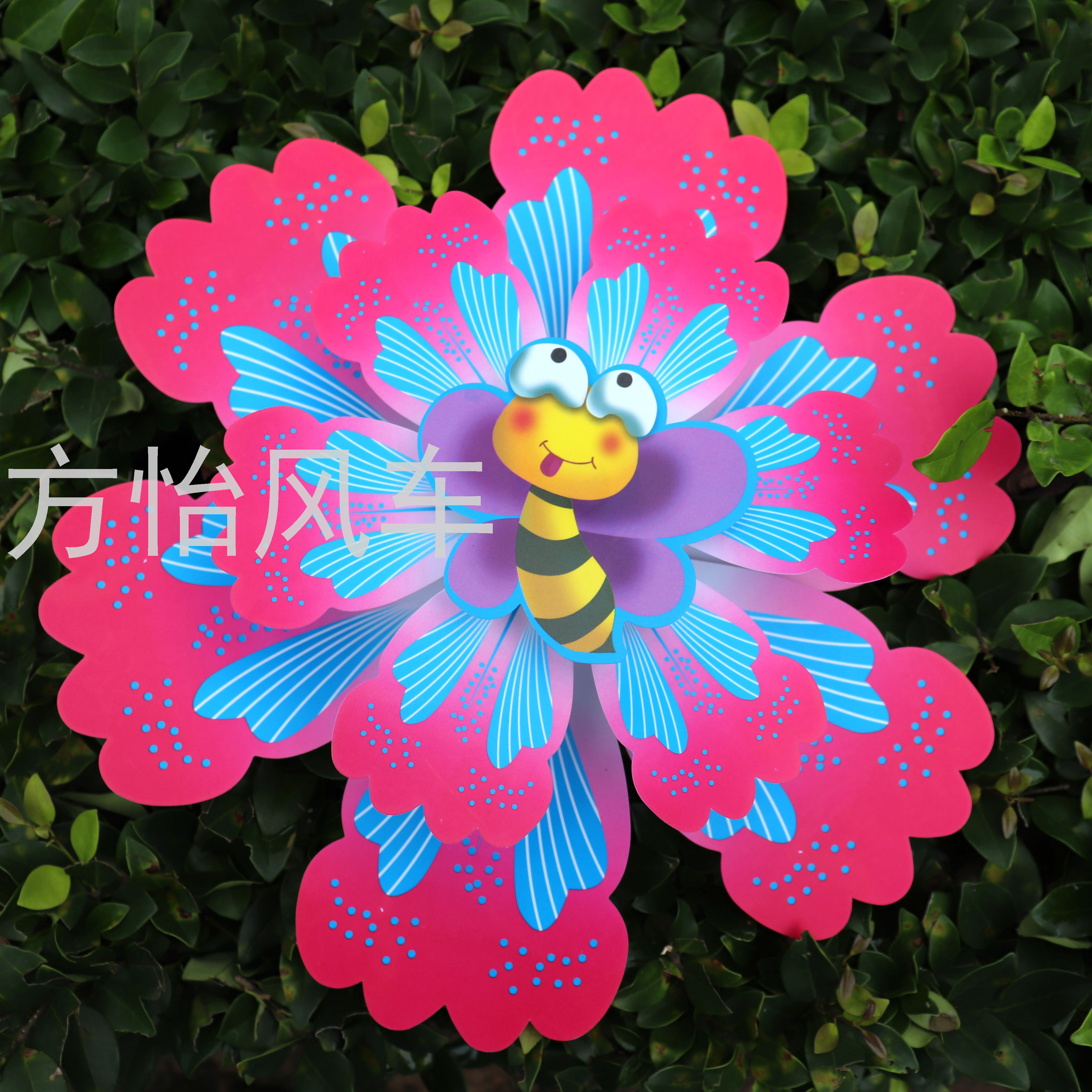 Double Layer Colorized Butterfly Bee Dragonfly Traditional Big Windmill Toy Scenic Spot Park Stall Wholesale Advertising Building Double Layer Colorized Butterfly Bee Dragonfly Traditional Big Windmill Toy Scenic Spot Park Stall Wholesale Advertising Building