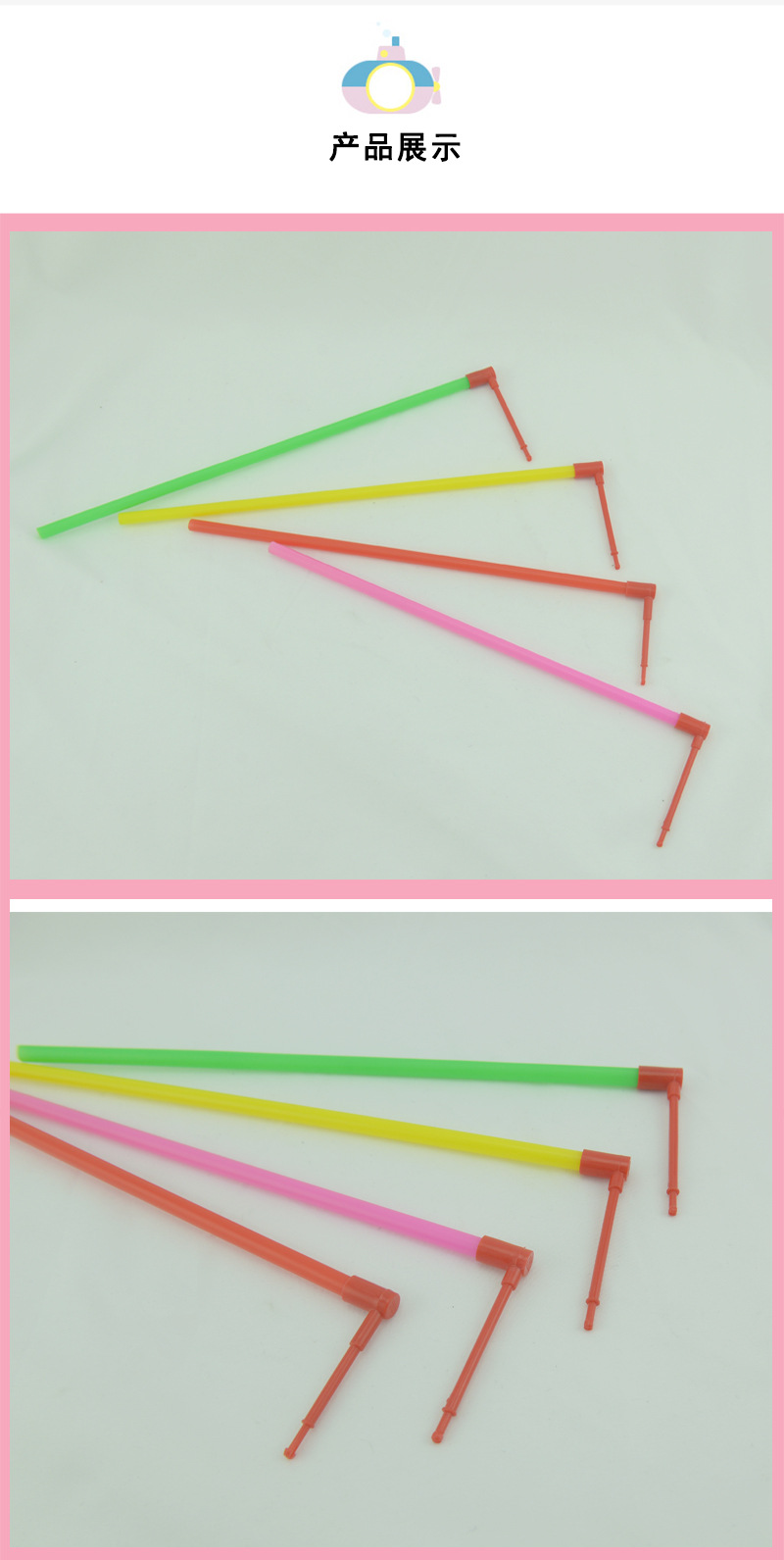 F12 Windmill Accessories Outdoor windmill Accessories Color windmill manufacturers Wholesale Can be customized